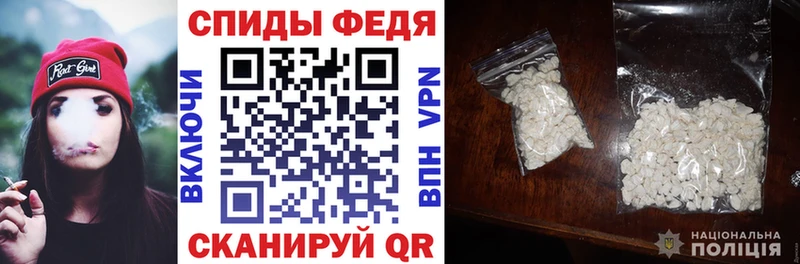 OMG зеркало  Кудымкар  Amphetamine 97%  цены наркотик 