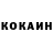 APVP кристаллы Abdullah Ferhat