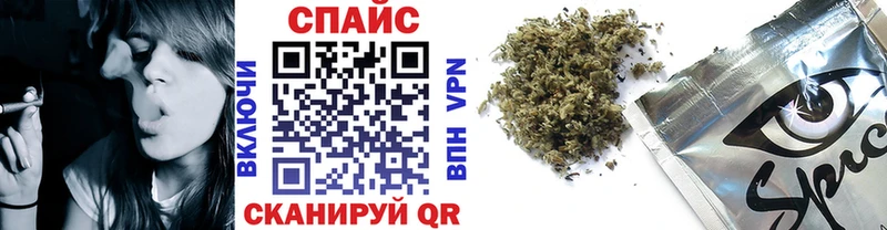 хочу наркоту hydra ССЫЛКА Бутират оксана Кудымкар