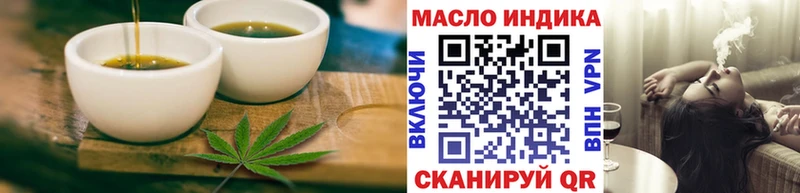 Печенье с ТГК марихуана  где найти наркотики  Кудымкар 