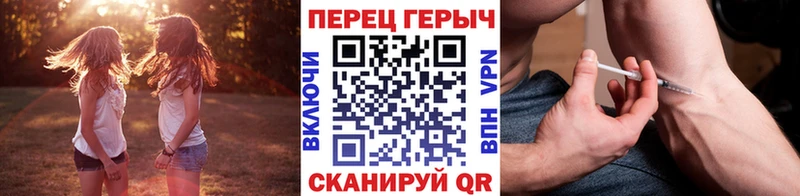 ГЕРОИН Афган Кудымкар