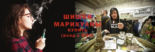 таблы Каменка