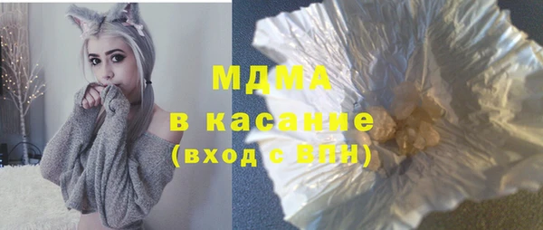 дурь Карталы