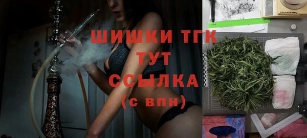 MDMA Касимов