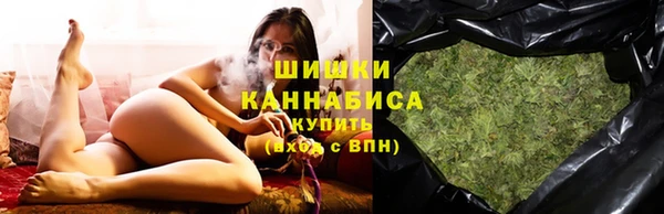 таблы Каменка