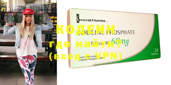 дурь Карталы