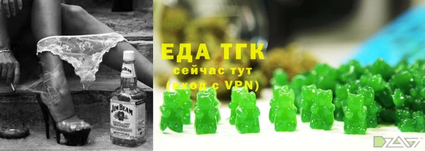 MDMA Касимов
