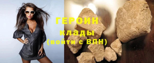 таблы Каменногорск