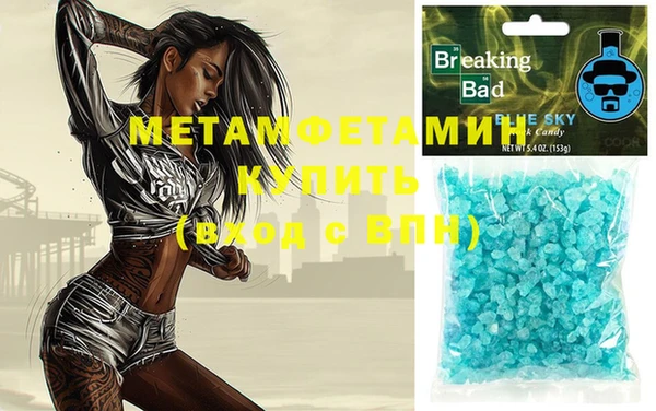 mdma Карпинск