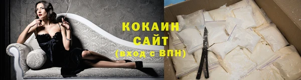 mdma Карпинск