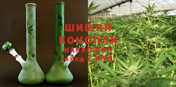 таблы Каменногорск