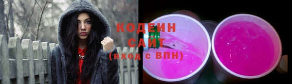 гидропоника Сафоново