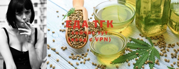 дурь Карталы
