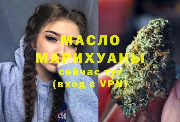 таблы Каменка