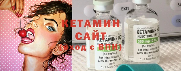 таблы Каменка