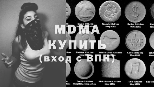 дурь Сосновый Бор
