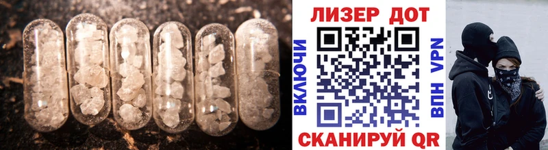 ссылка на мегу как войти  Кудымкар  LSD-25 экстази ecstasy 