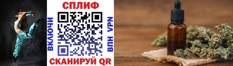 дарк нет официальный сайт  цена наркотик  Кудымкар  Каннабис VHQ  ссылка на мегу сайт 